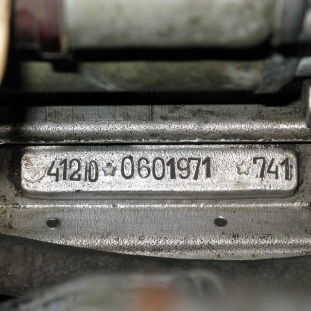 Номер двигателя ЗИЛ 131. Номер двигателя на ВАЗ 012. Не видно номер двигателя